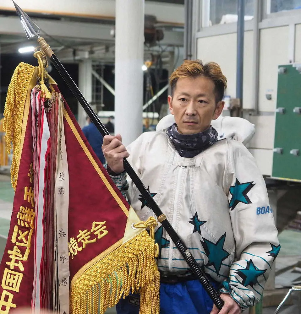 中国地区チャンプに輝いた寺田