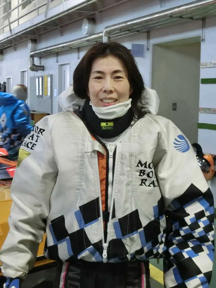 ボートレース津　田口節子