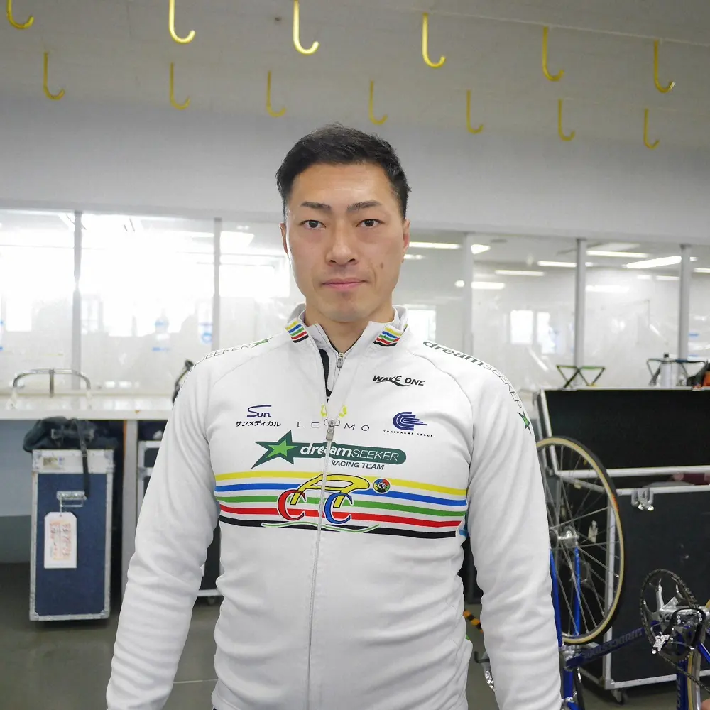 新田祐大