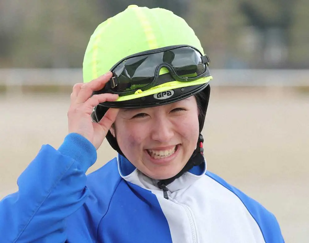 今村聖奈