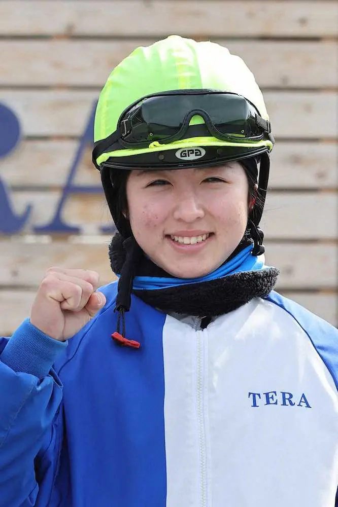今村聖奈
