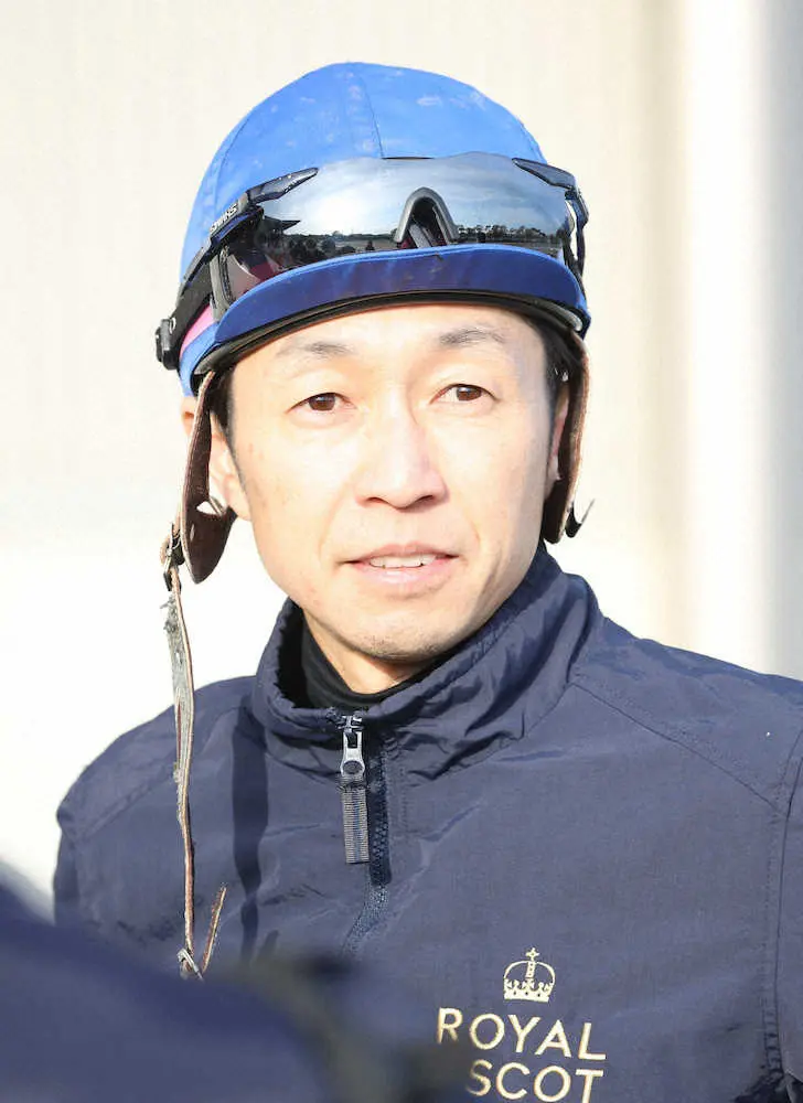 武豊
