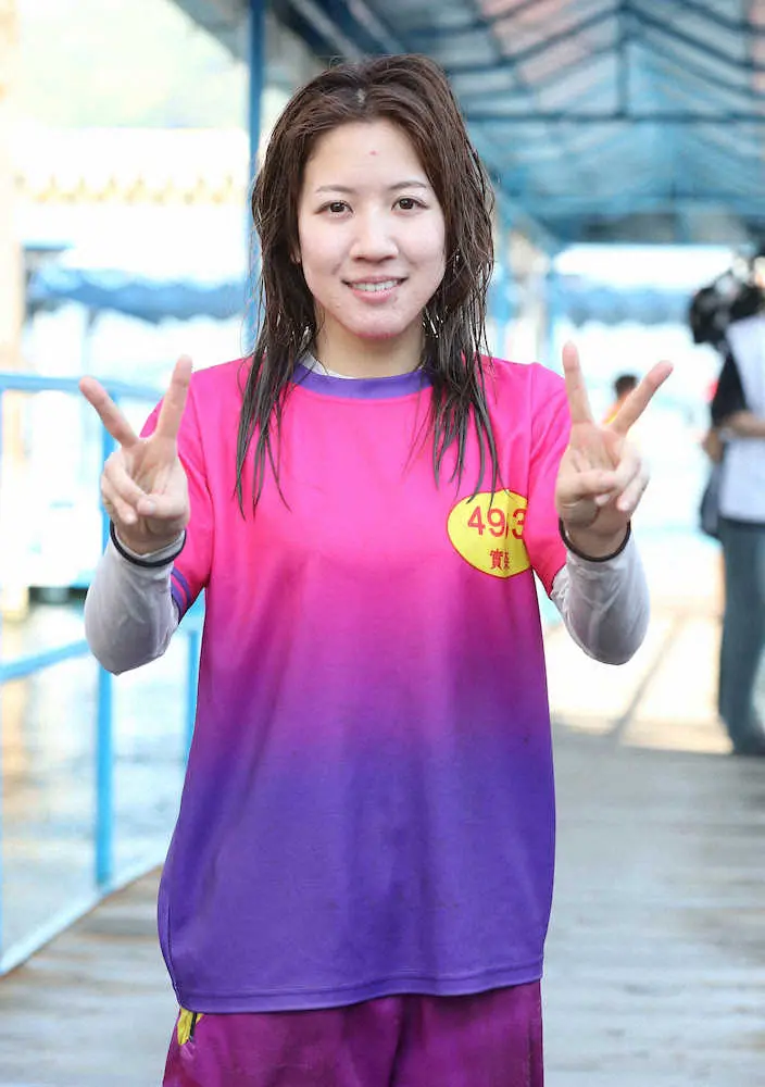 SG初出場で水神祭となった実森美祐