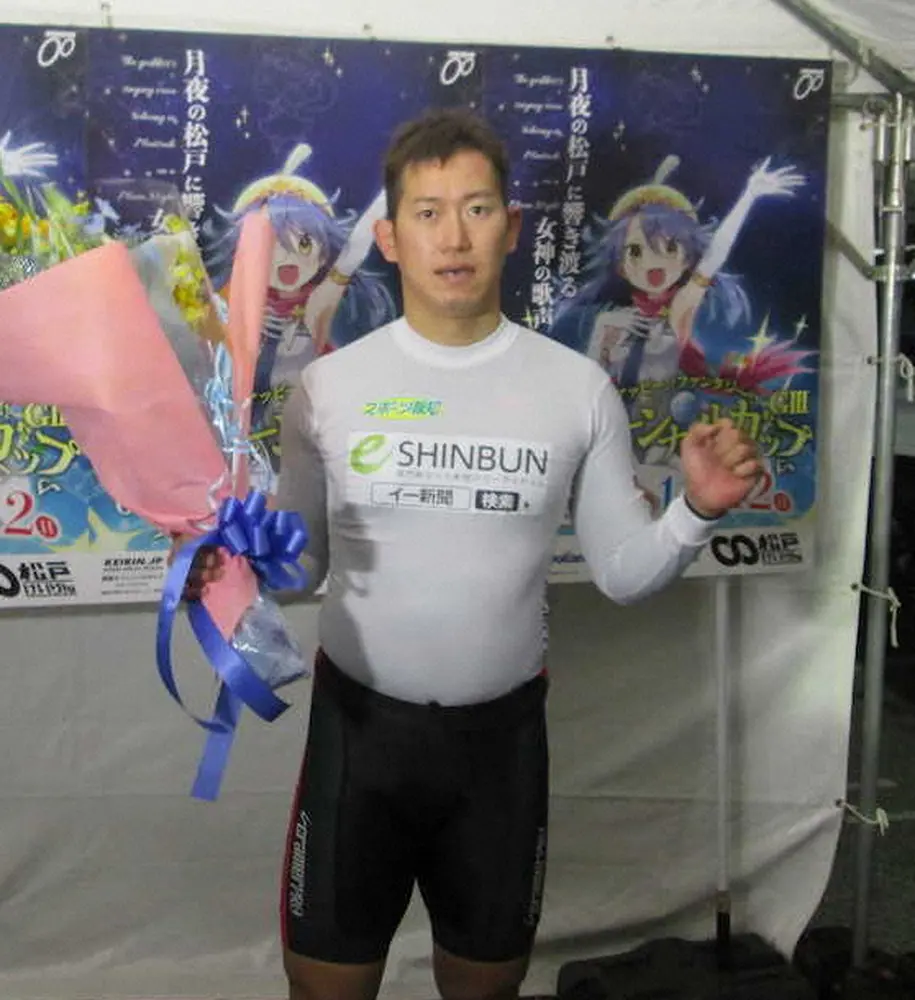 10度目のG3優勝を完全で飾った脇本