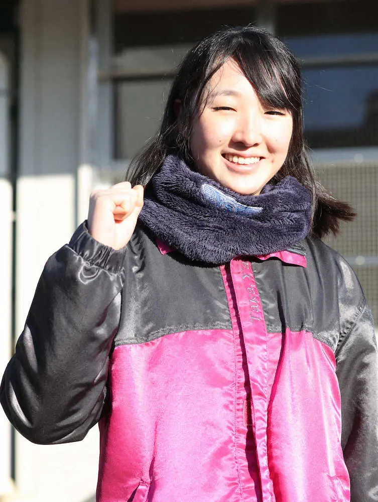 永島まなみ