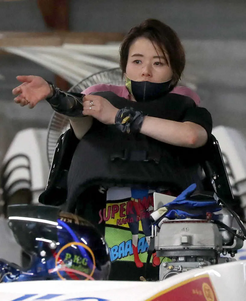 平高奈菜