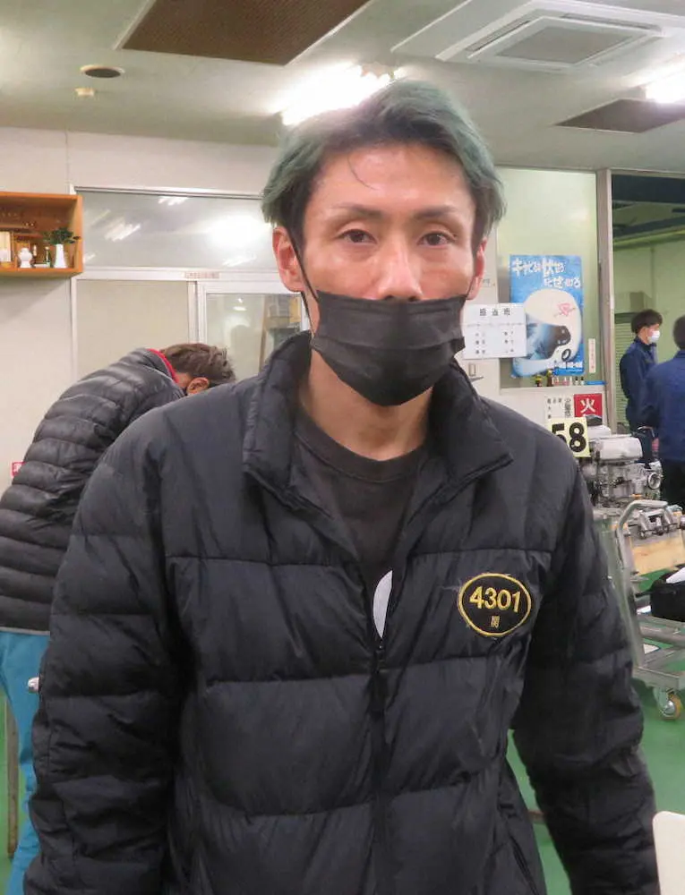関裕也