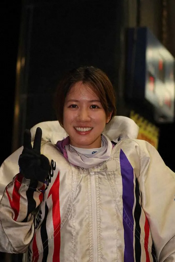 実森美祐
