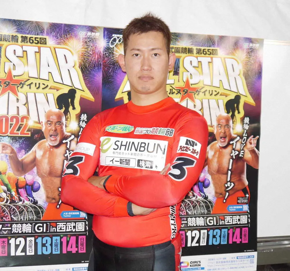 7回目のG1制覇が見えてきた脇本