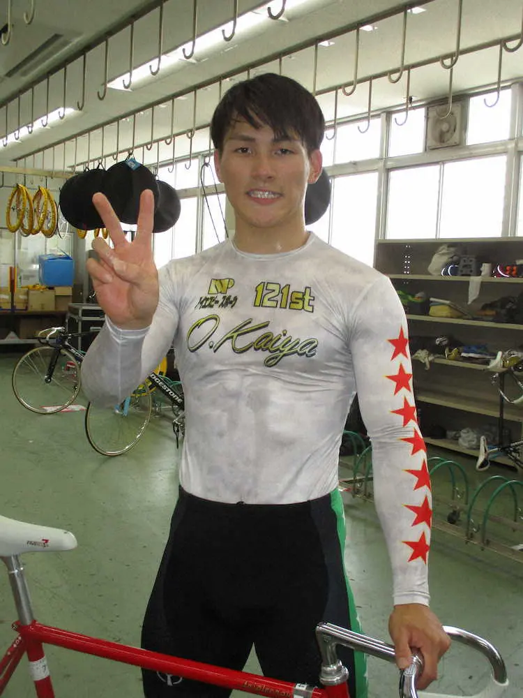 太田海也