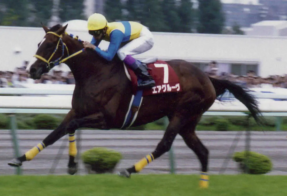 G2に格上げされた97年の札幌記念を制したエアグルーヴ（JRA提供）