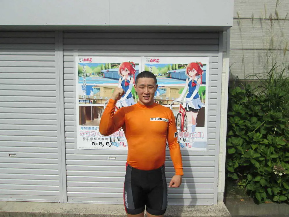 デビュー以来、29連勝中の中野慎詞