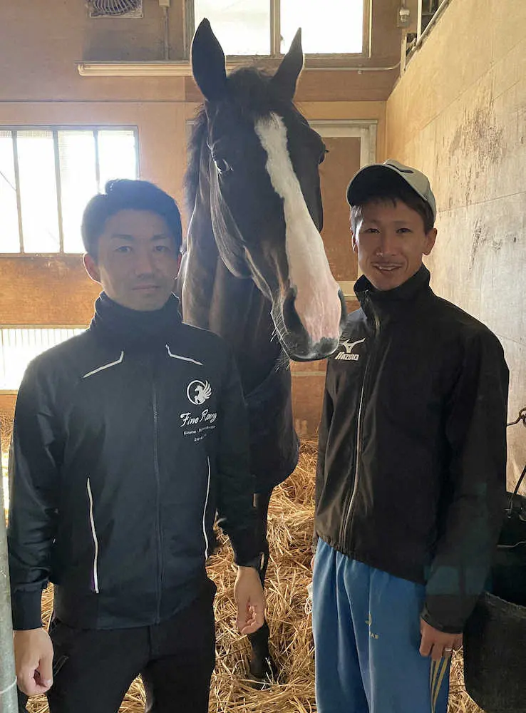 激戦から一夜明け、馬房で静養したイクイノックス