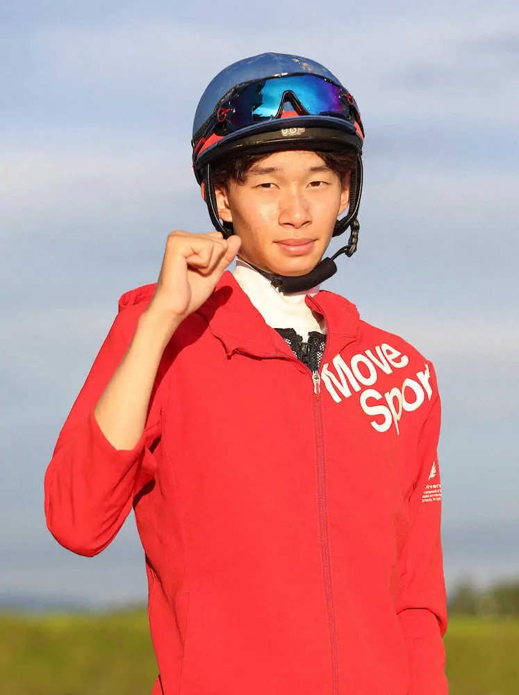 松本大輝