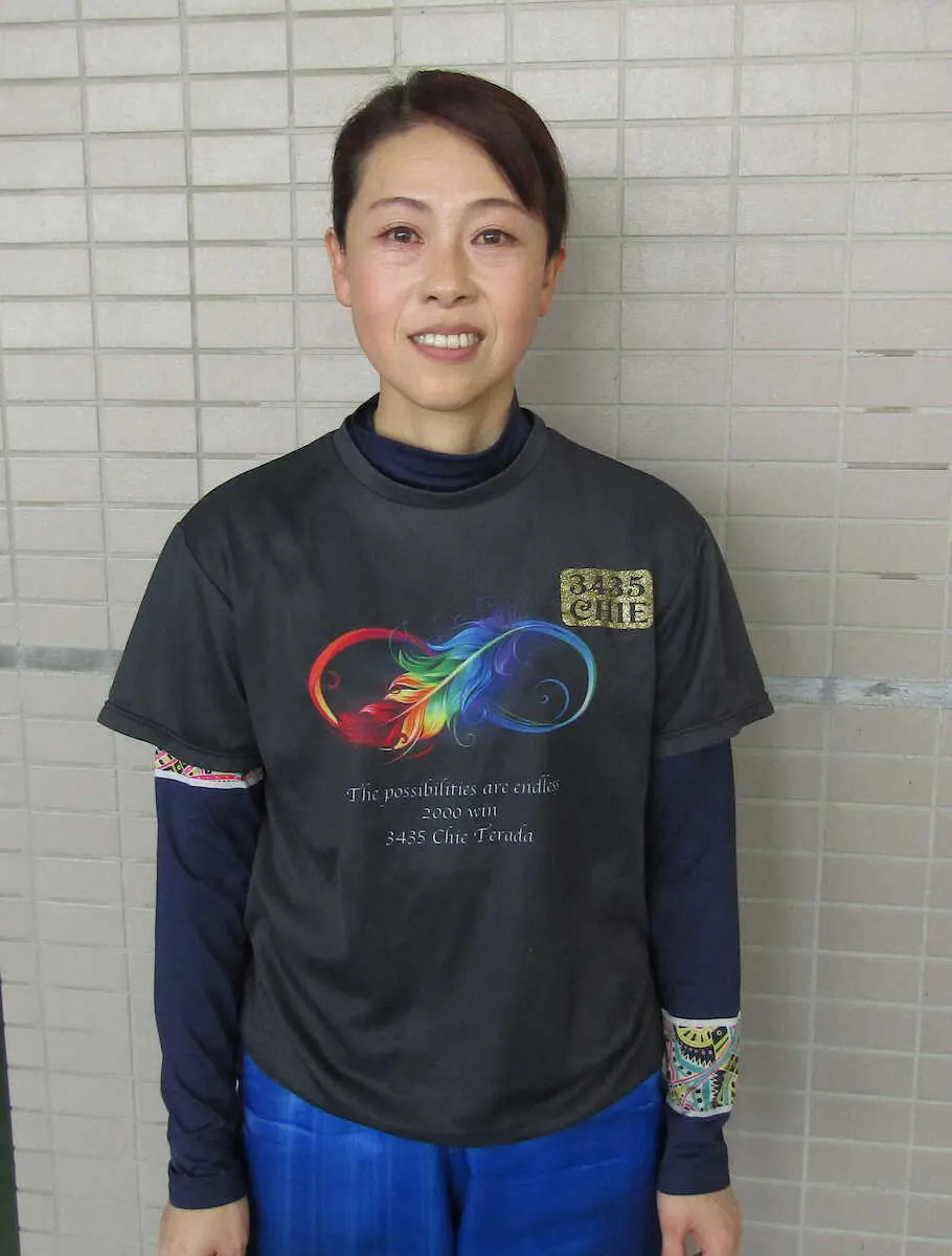 今年2度目の優勝を狙う寺田千恵