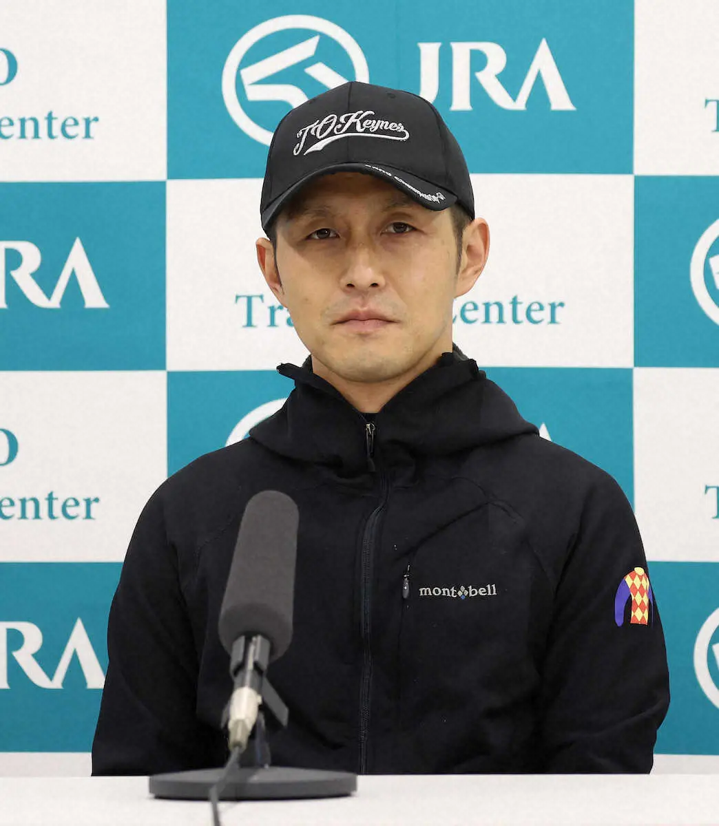 チャンピオンズCの共同会見に臨む高柳大輔調教師