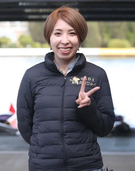 高田ひかる