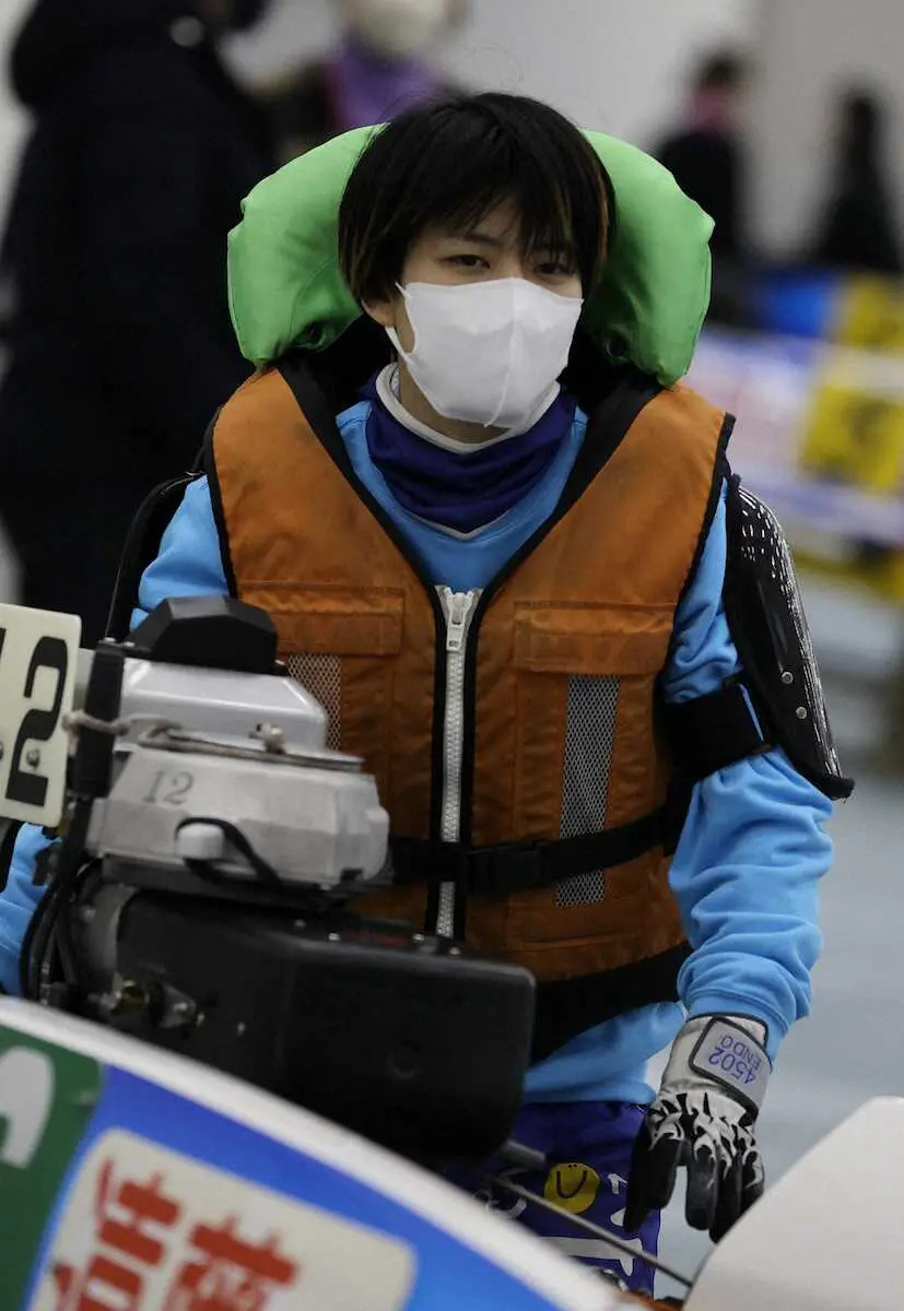 初日ドリーム戦で1着となった遠藤