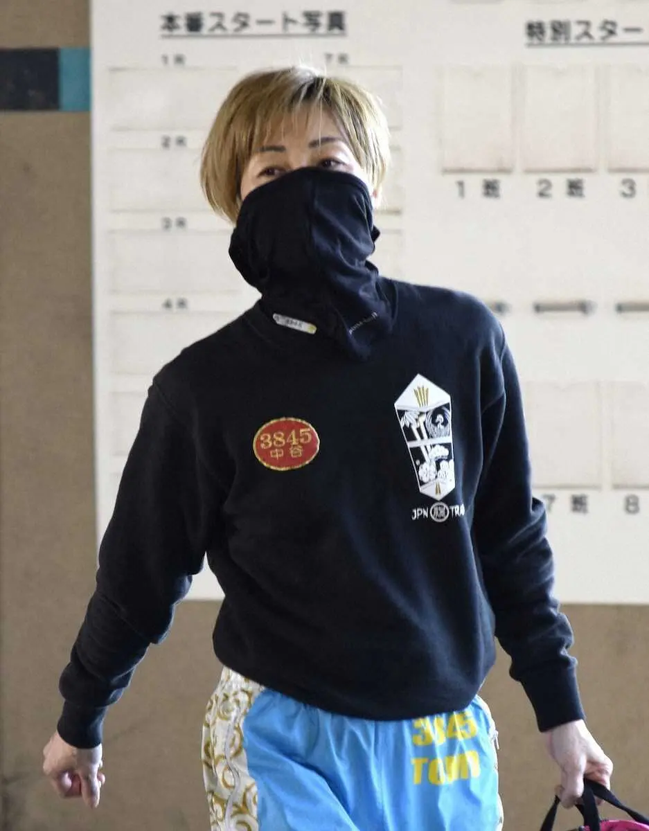 中谷朋子