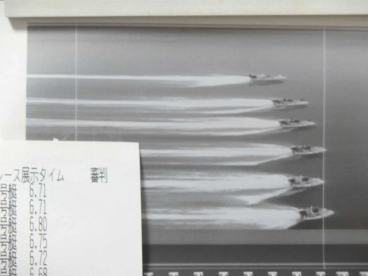3艇Fが発生した準優10Rのスリット写真