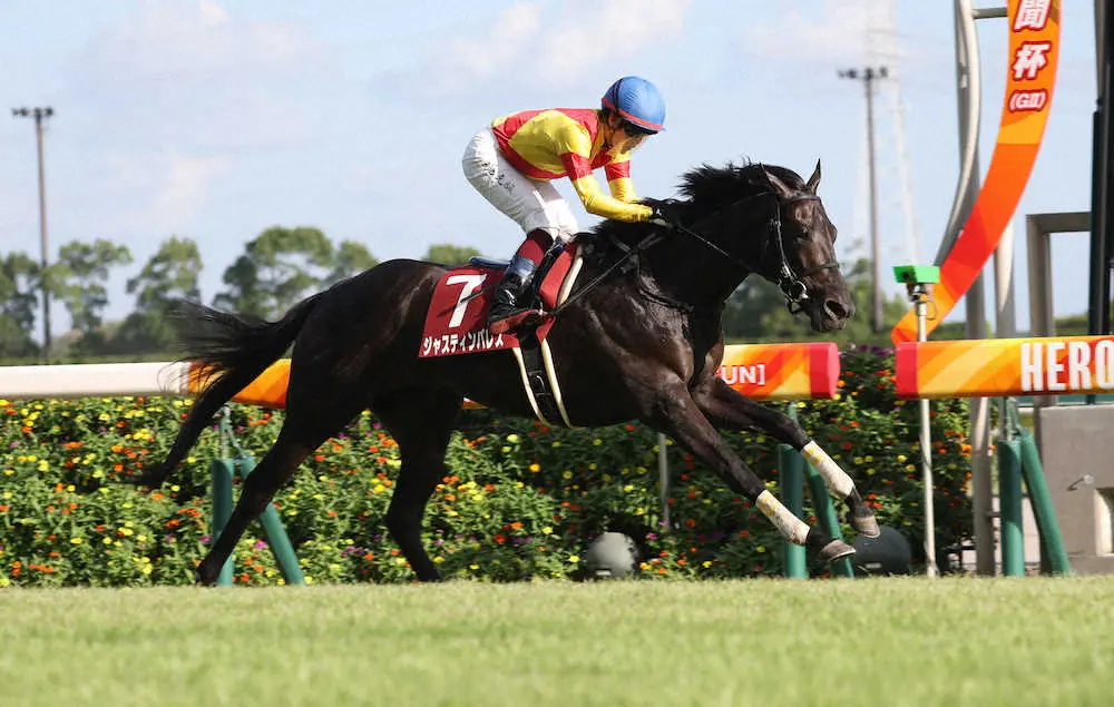 ジャスティンパレス（22年9月撮影）