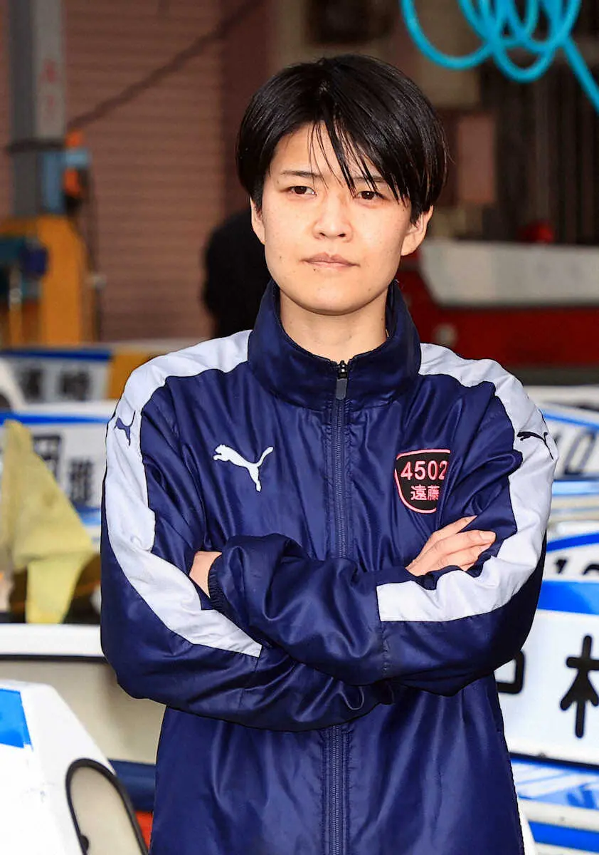 1号艇で痛恨のフライングとなった遠藤エミ