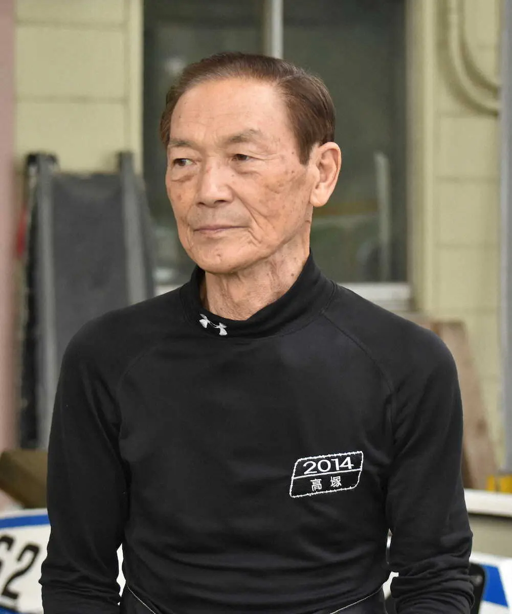 現役最年長の高塚清一