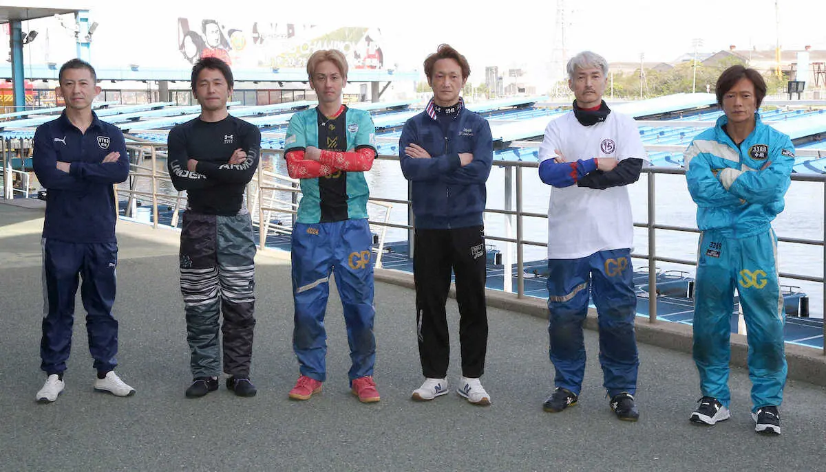 若松ドリーム戦メンバー（右から1号艇・今垣光太郎、2号艇・松井繁、3号艇・赤岩善生、4号艇・井口佳典　、5号艇・石渡鉄兵、6号艇・瓜生正義）（撮影・中村　達也）