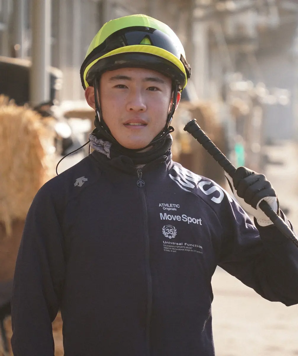 土田真翔