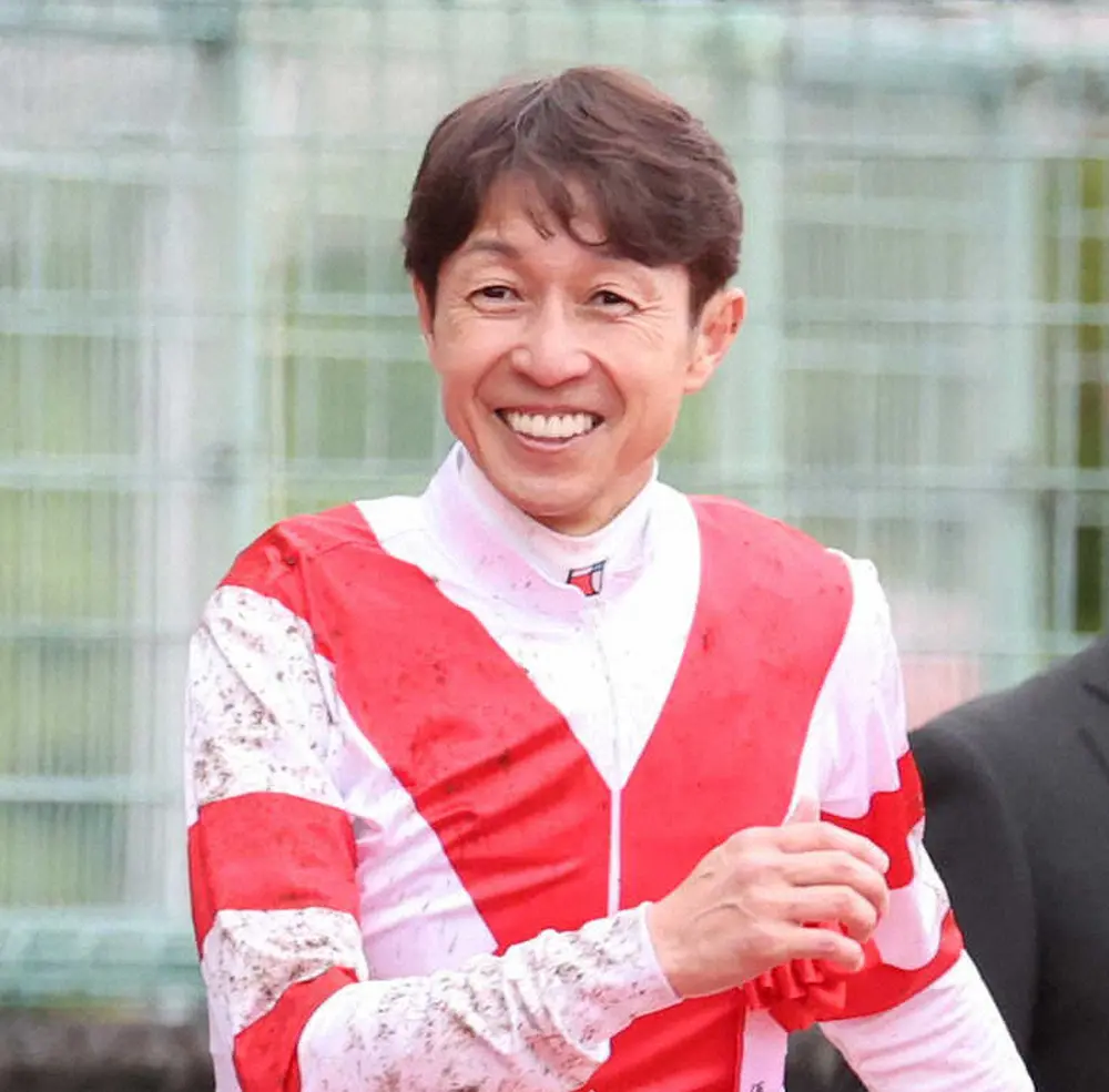 武豊