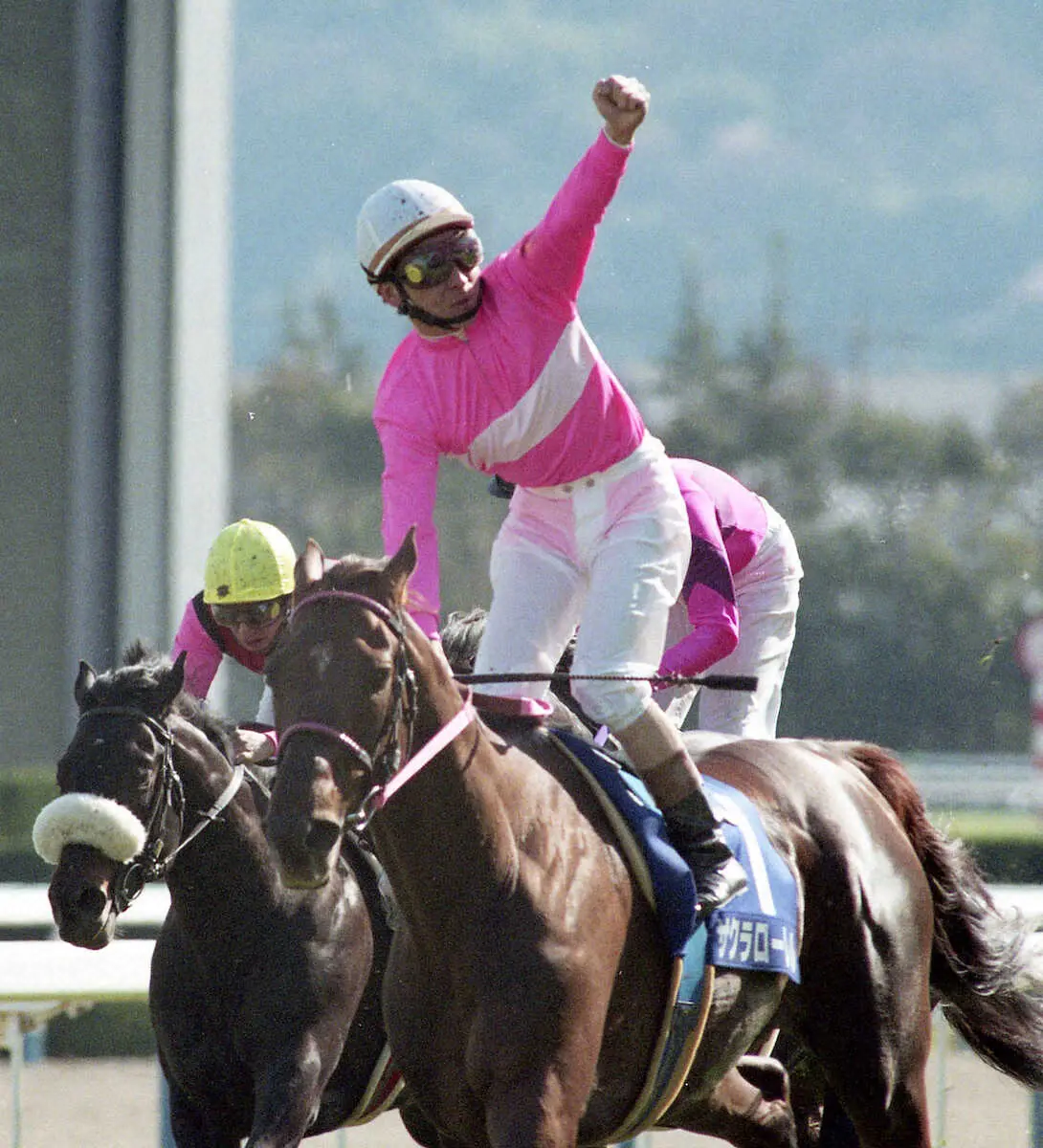 96年の天皇賞・春を制したサクラローレル
