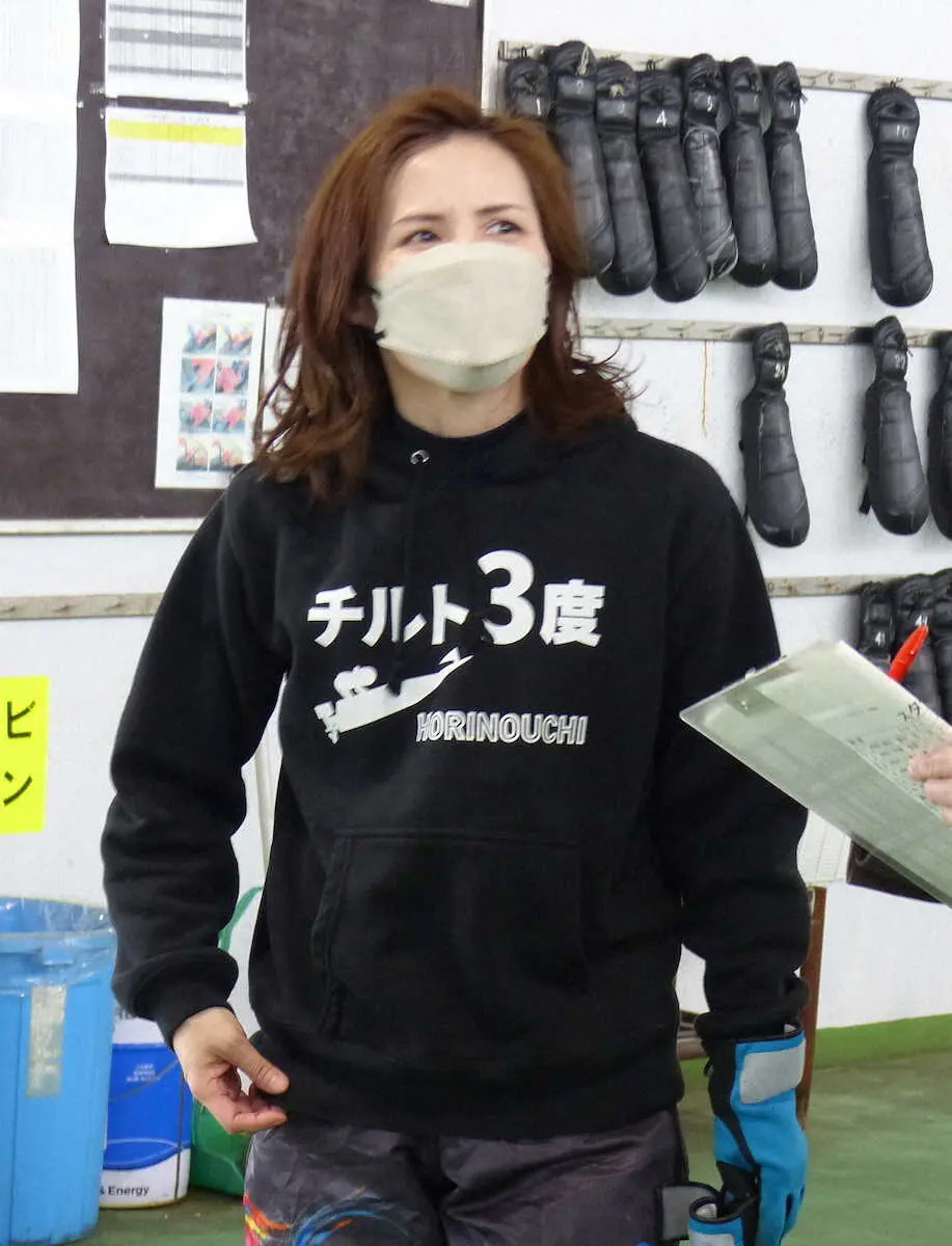 優勝戦はチルトを2か3に跳ねて一撃を狙う堀之内紀代子