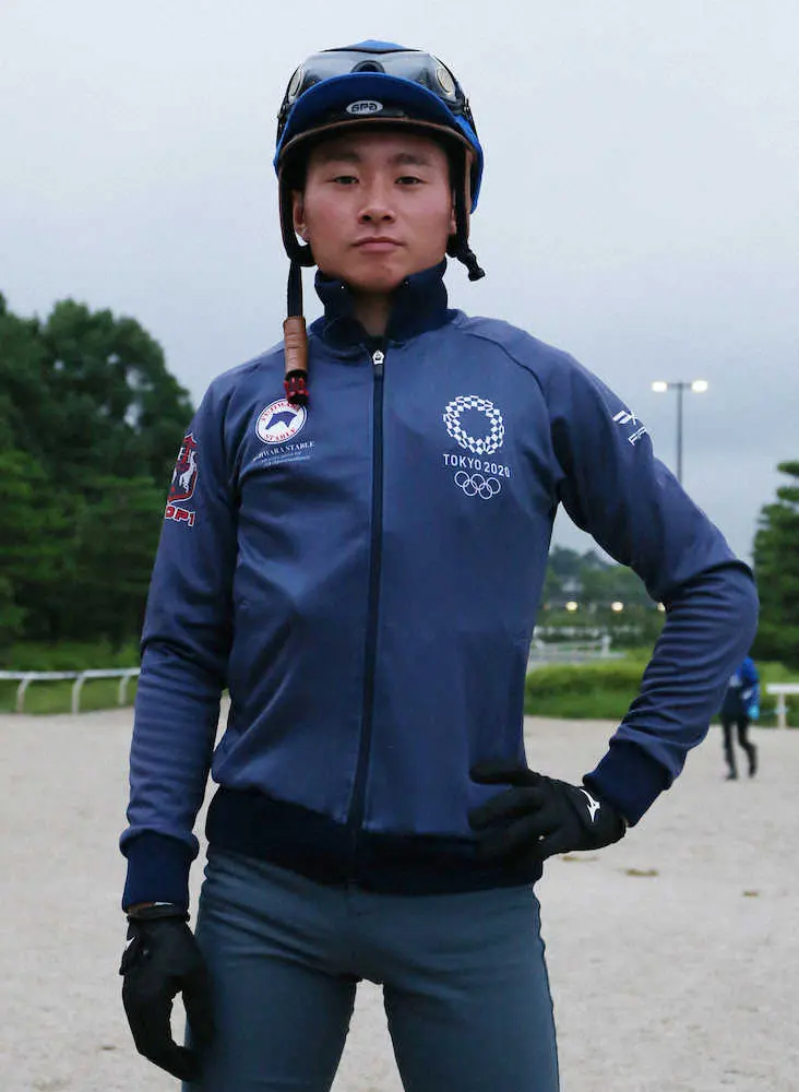 岩田望来