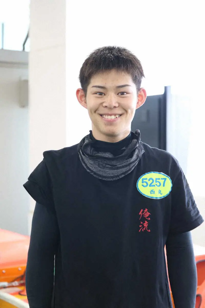 デビュー2勝目に笑顔の西丸