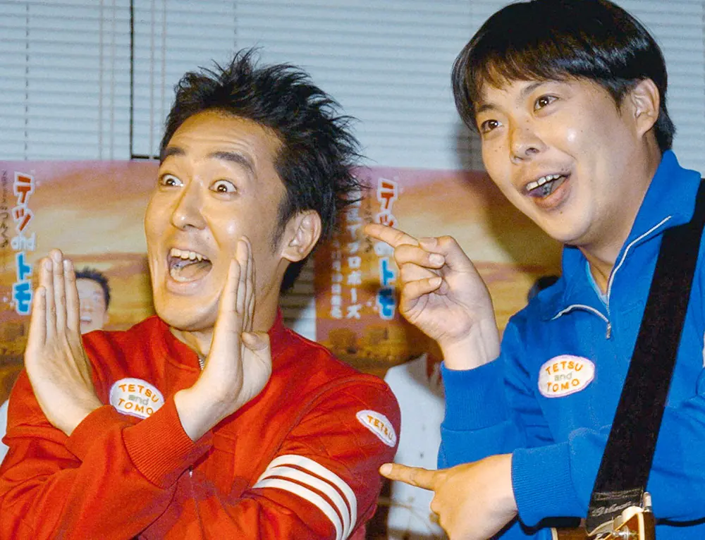 お笑いコンビ「テツandトモ」のテツ（左）とトモ