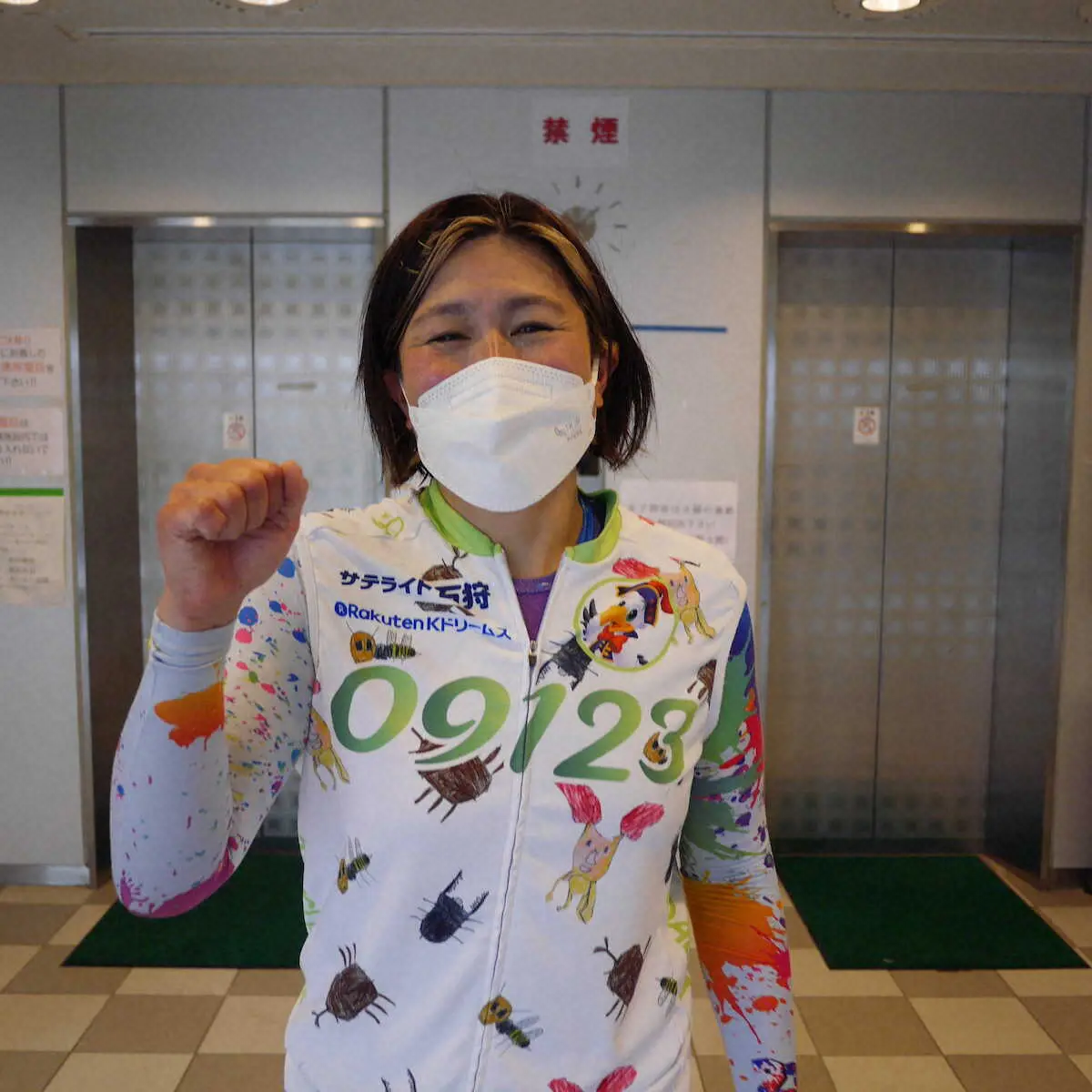 先行争いに踏み勝った奥井迪