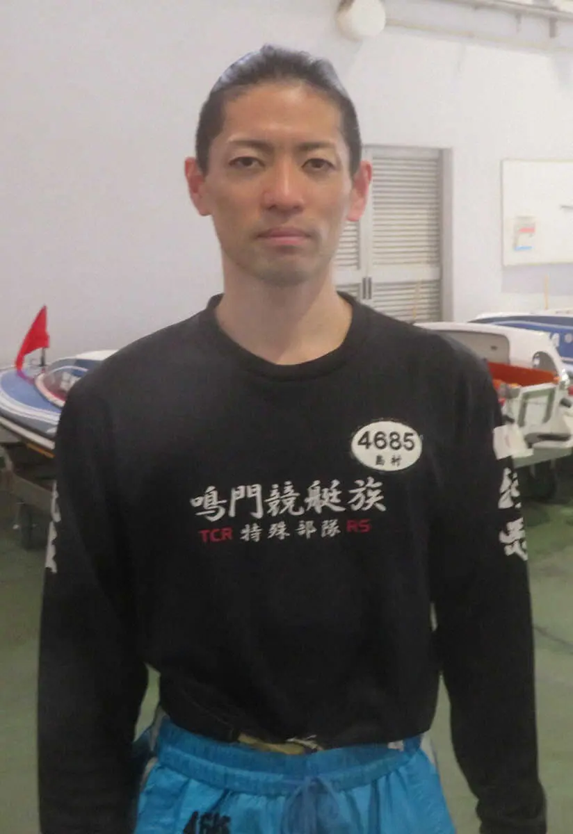 王道を突き進んで児島周年制覇へ突っ走る島村隆幸
