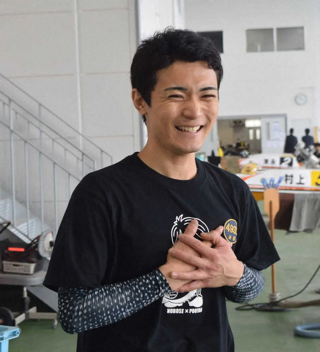 1着スタートに胸をなで下ろす新開
