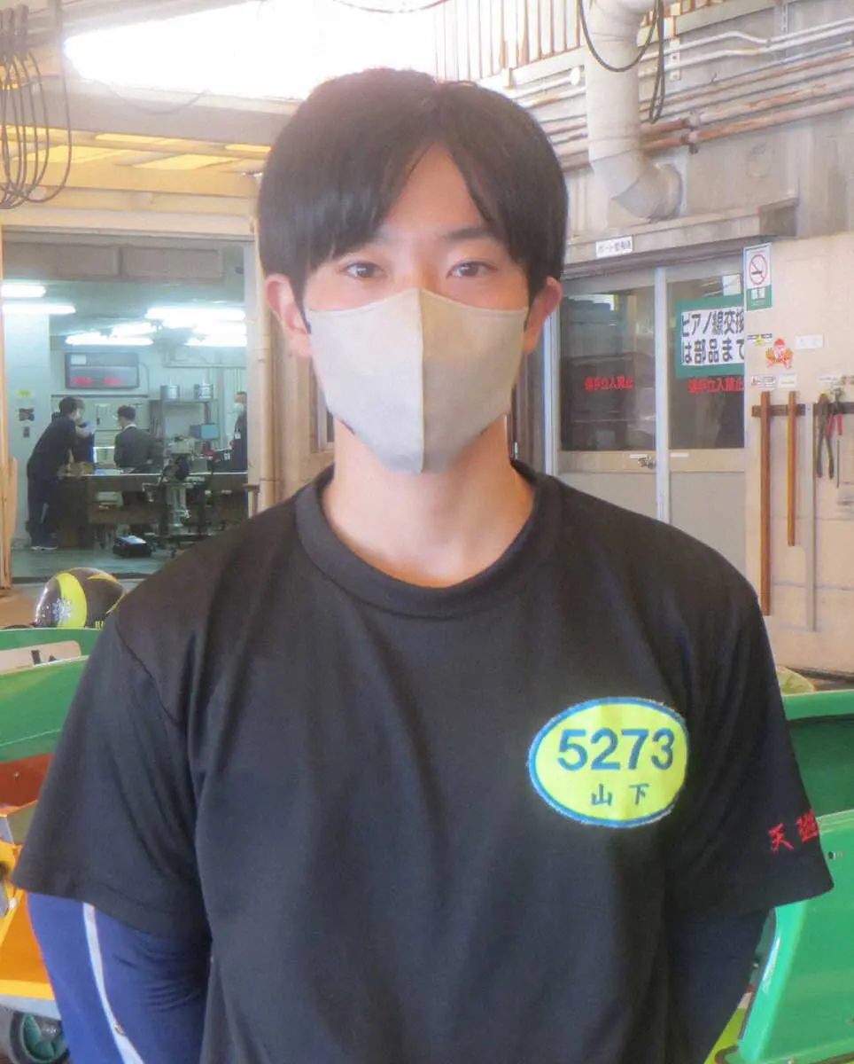 地元でデビュー初1着を狙う山下拓巳