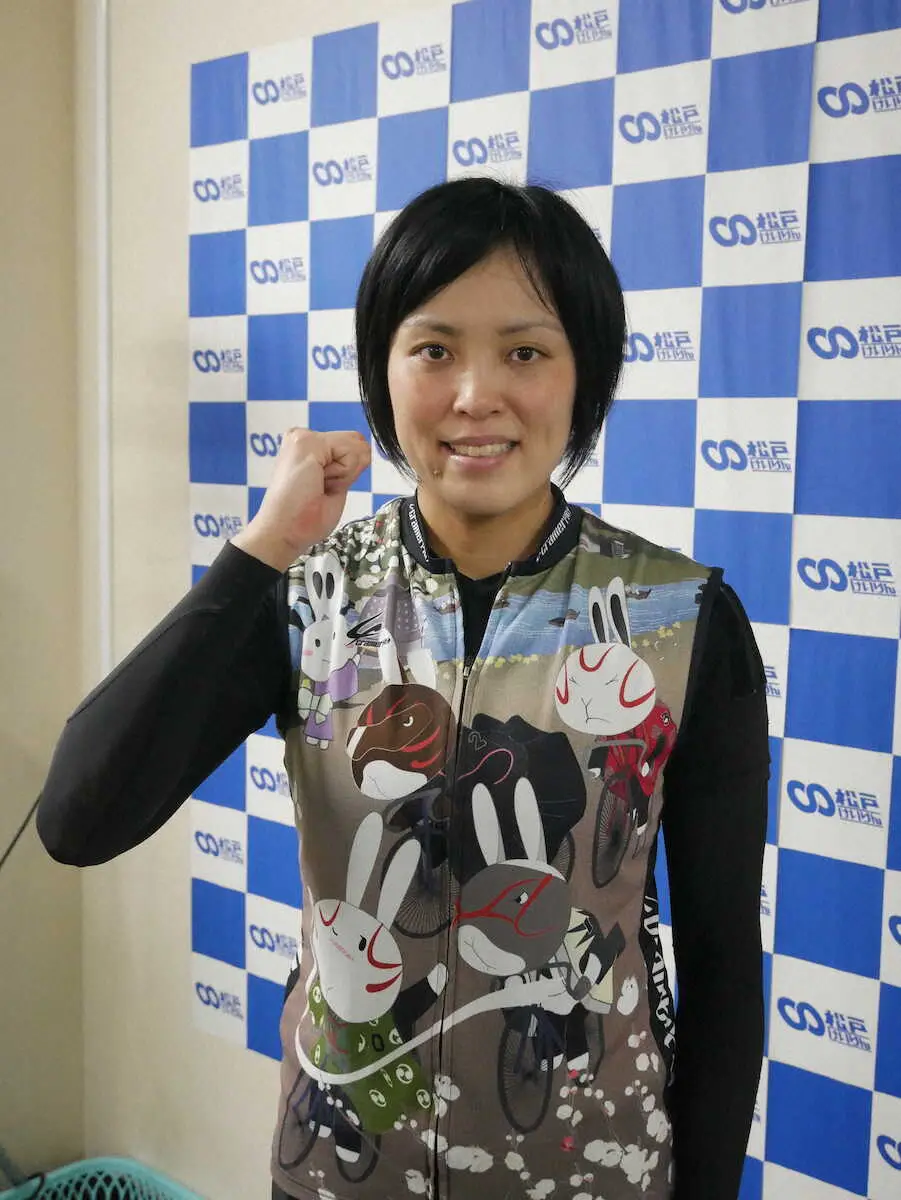 連勝を決めた篠崎新純