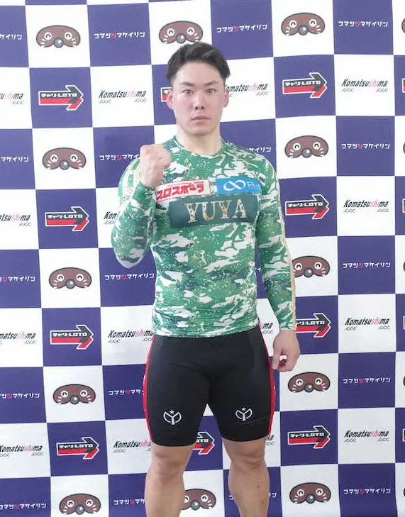 小松島競輪・犬伏湧也