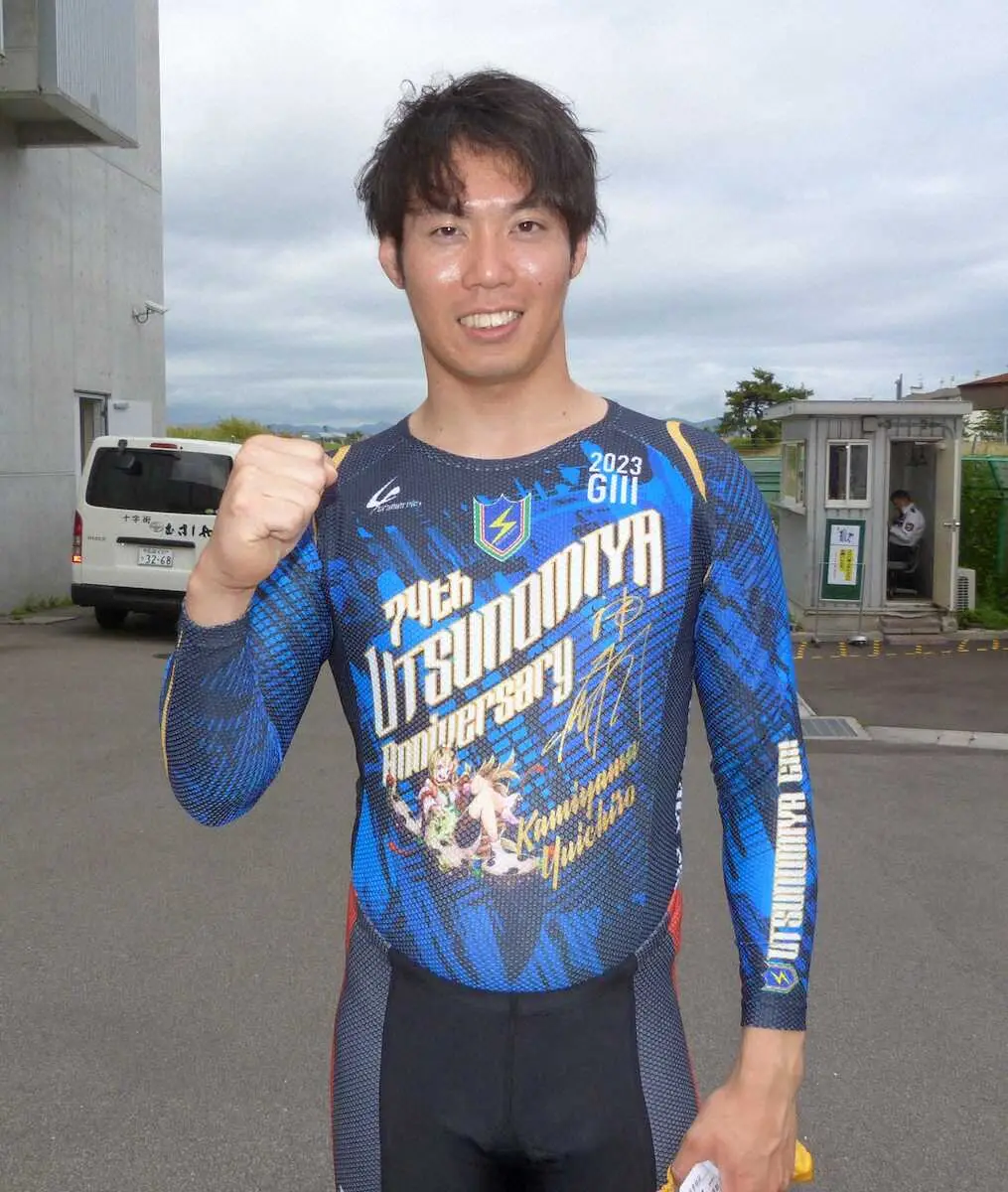 青野将大