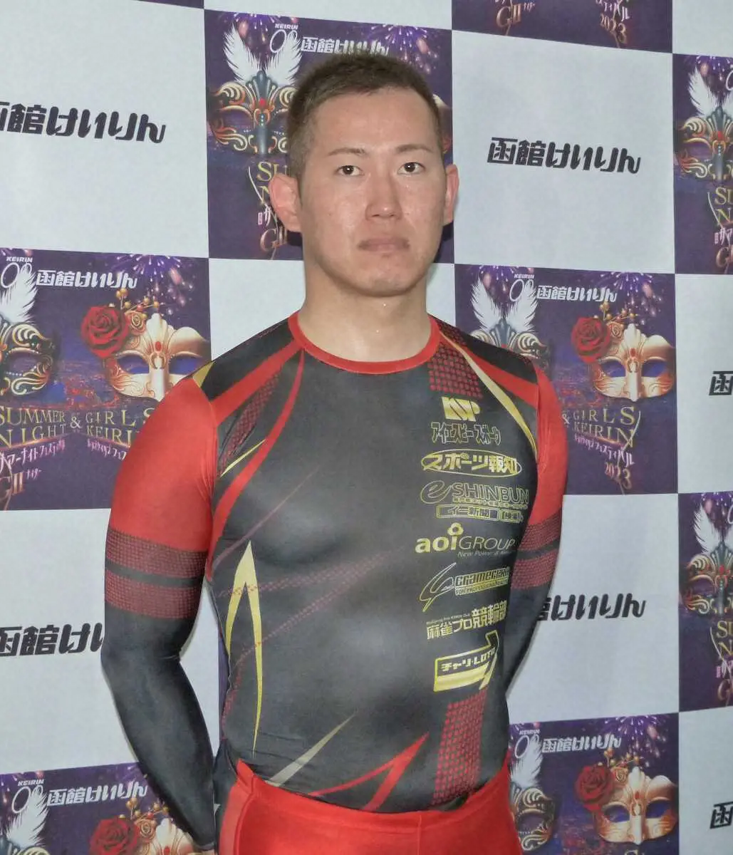 脇本雄太