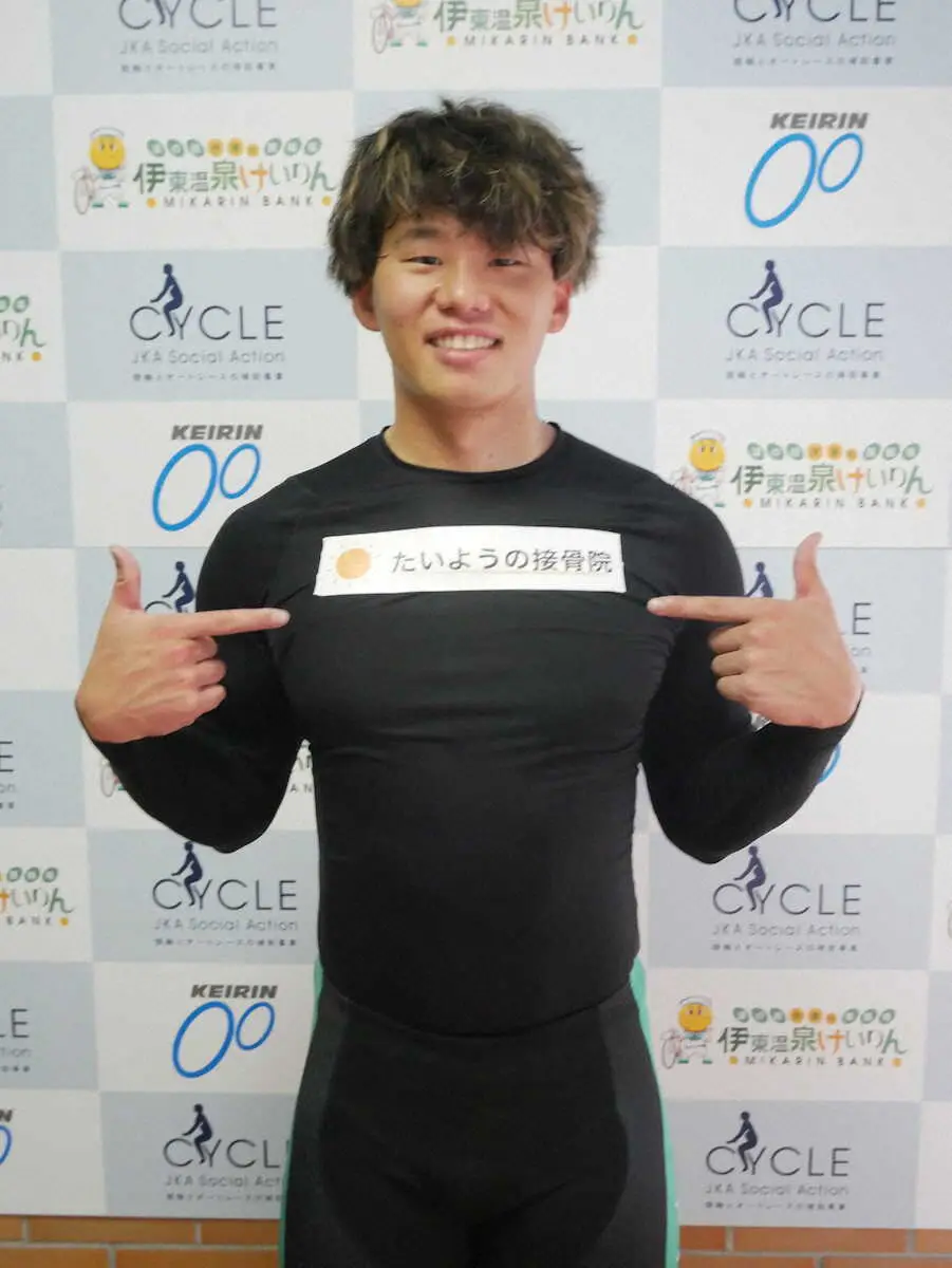 連勝を決めた浮島知稀
