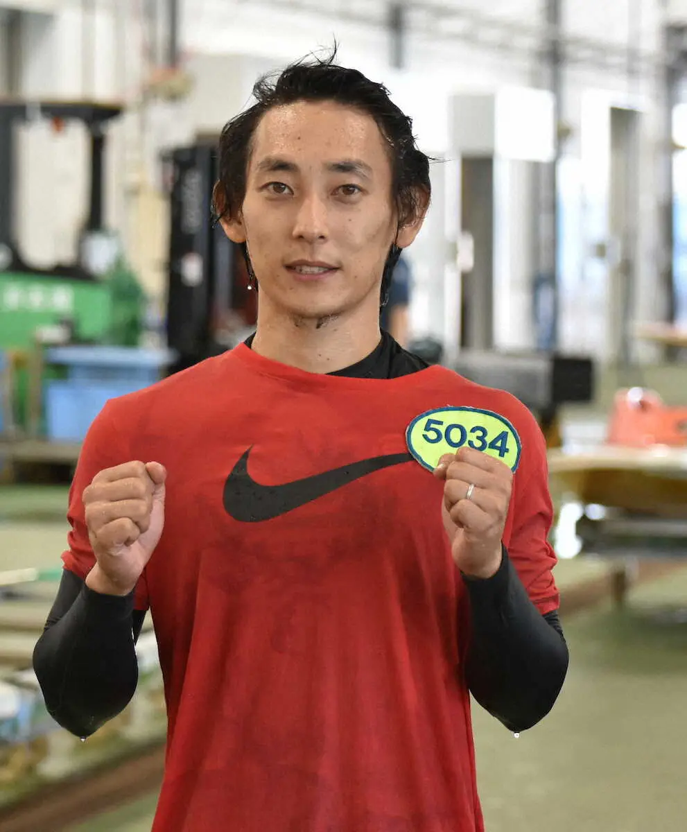 G2初勝利を飾った若林義人