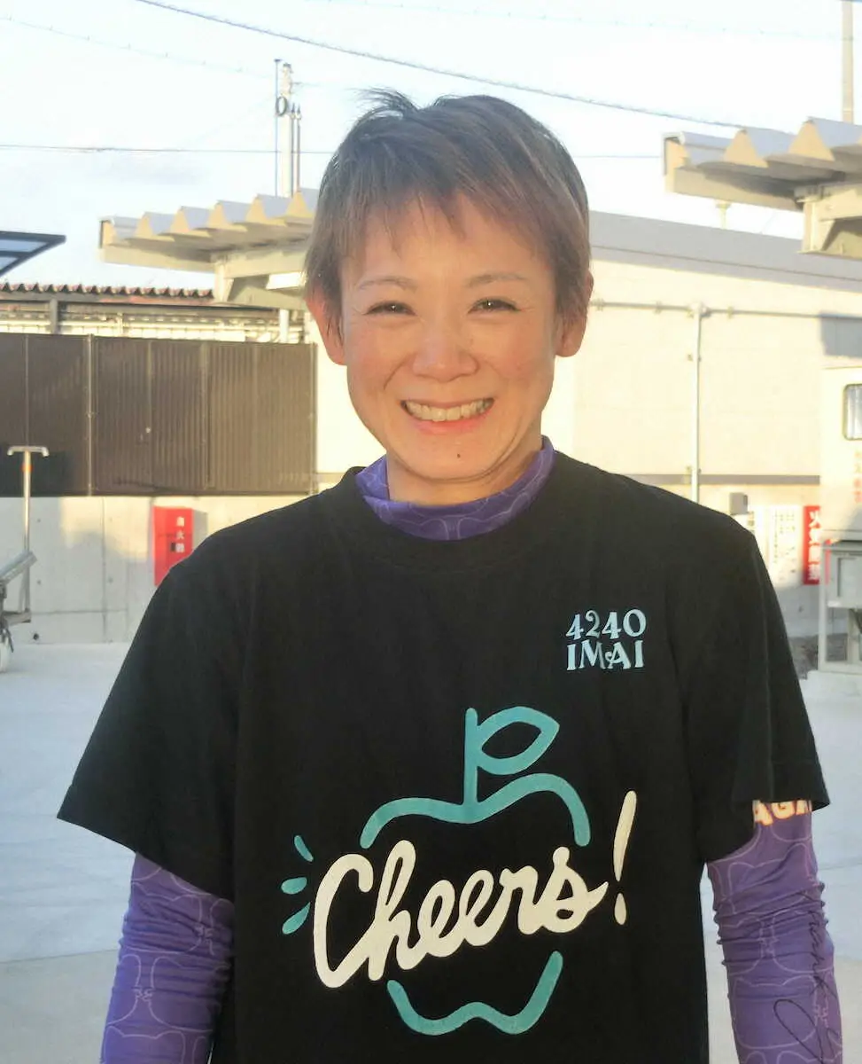 捲りと逃げで3日目連勝の今井裕梨