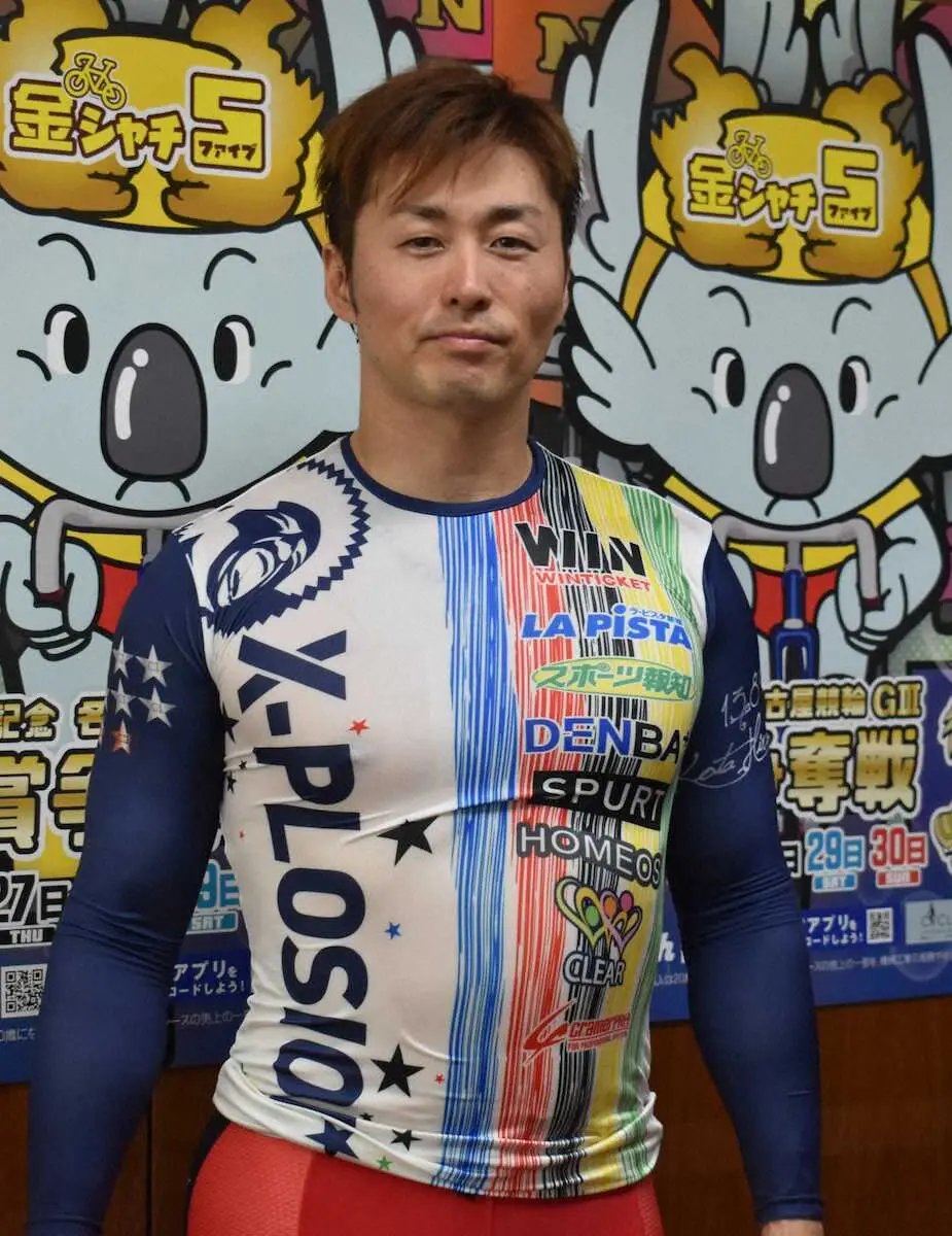 平原康多
