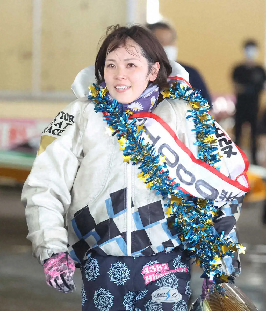 準優10Rで通算1000勝を達成し、優勝戦の絶好枠が巡ってきた平山智加