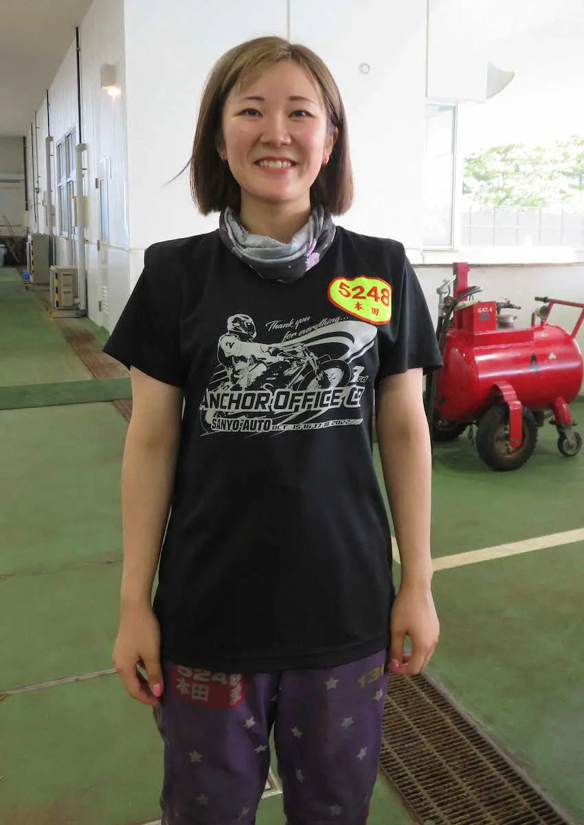 51歳差の大激戦を制して3着をもぎ獲った本田愛（浜名湖）
