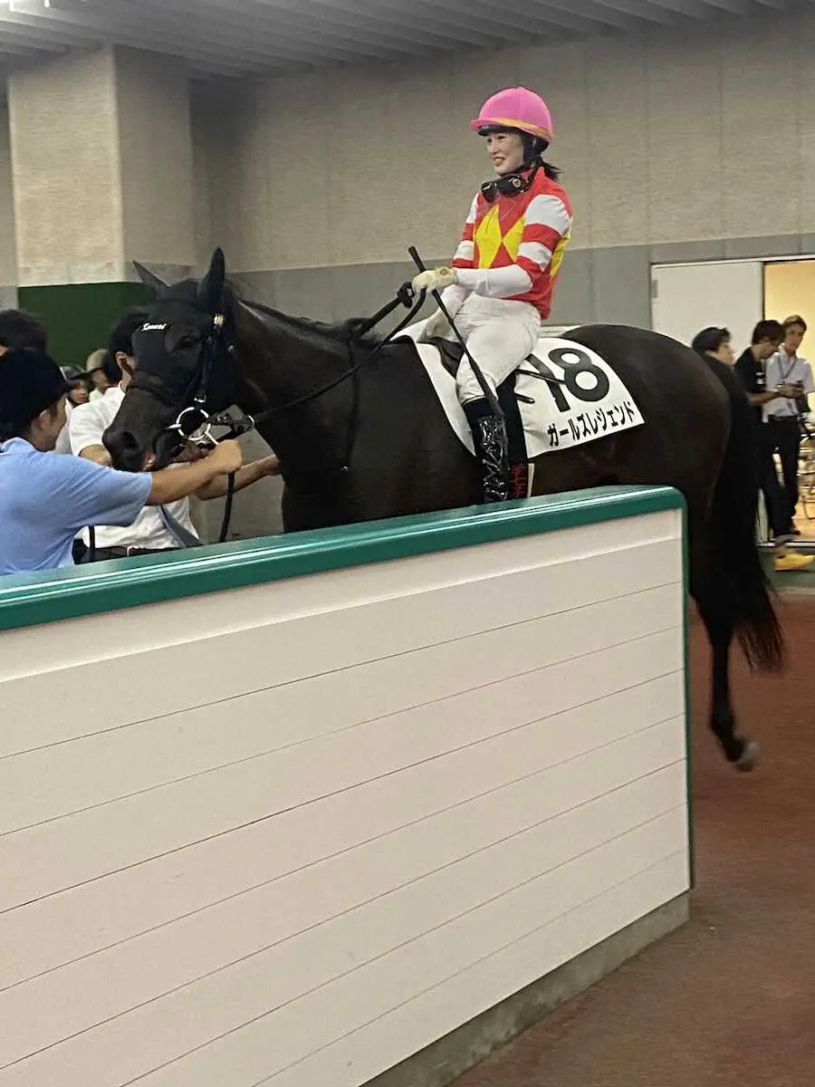 新潟7Rを制し笑顔の藤田菜七子